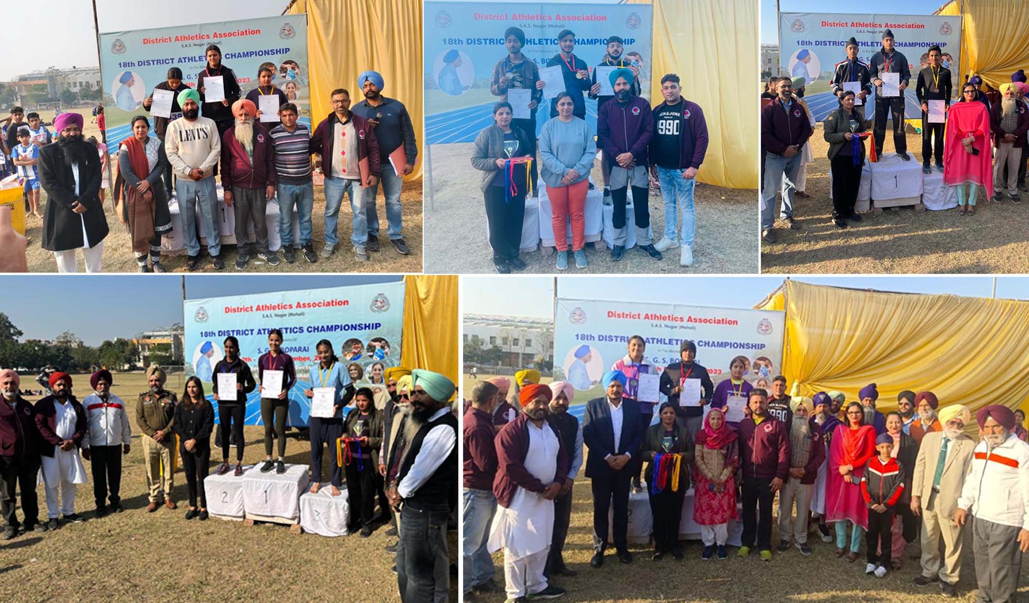 The District Athletic Association organized the 18th three-day competition